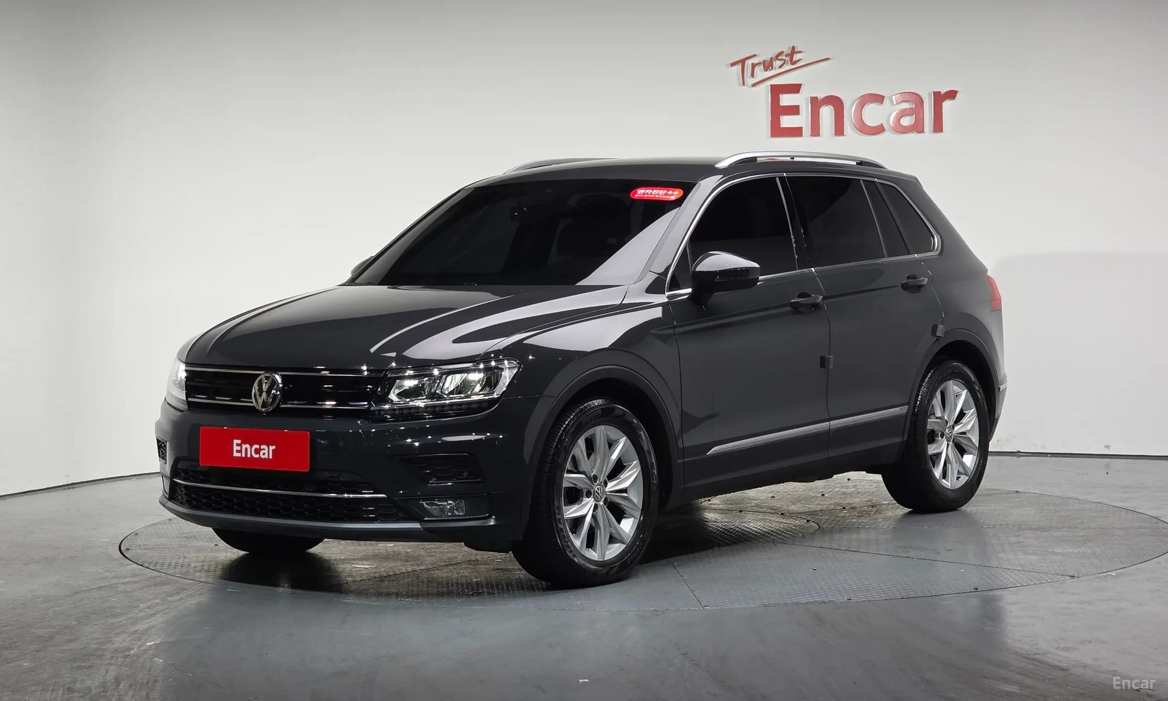 Tiguan 2nd Generation