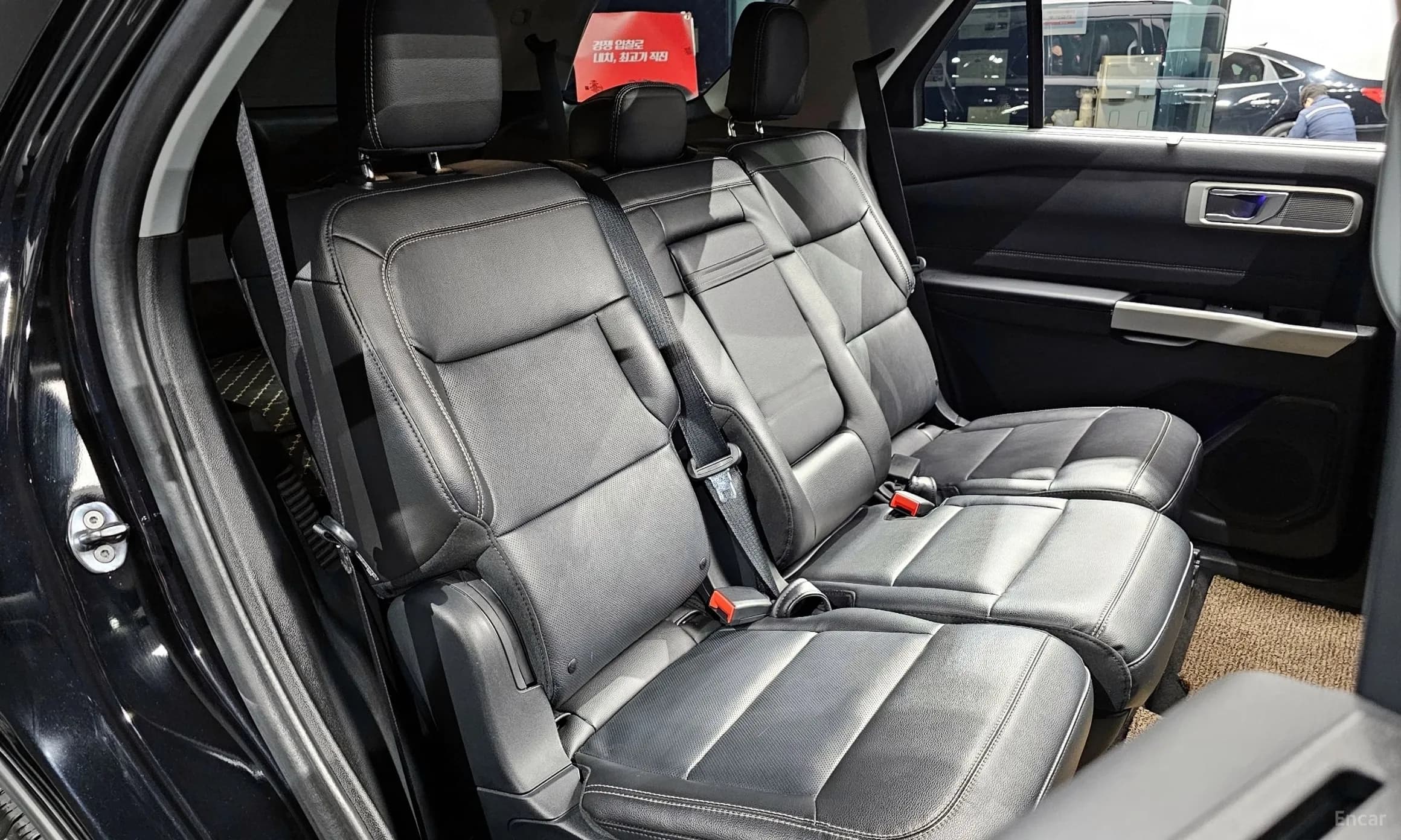 Explorer 6th Generation