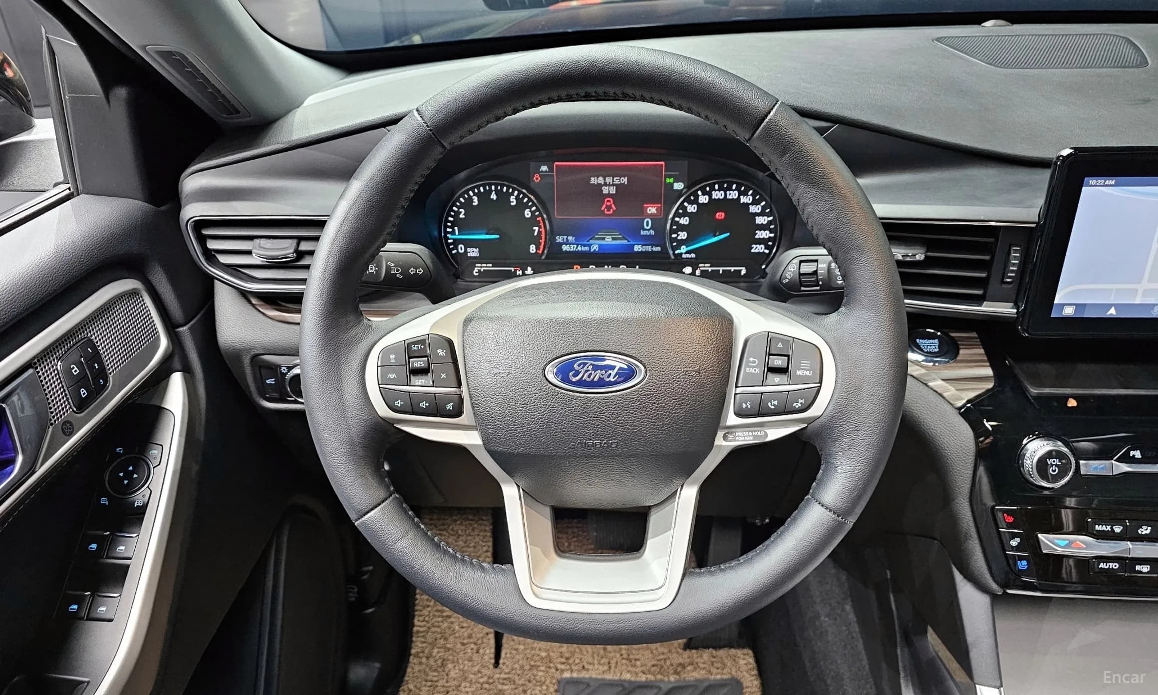 Explorer 6th Generation