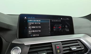 X3 (G01)