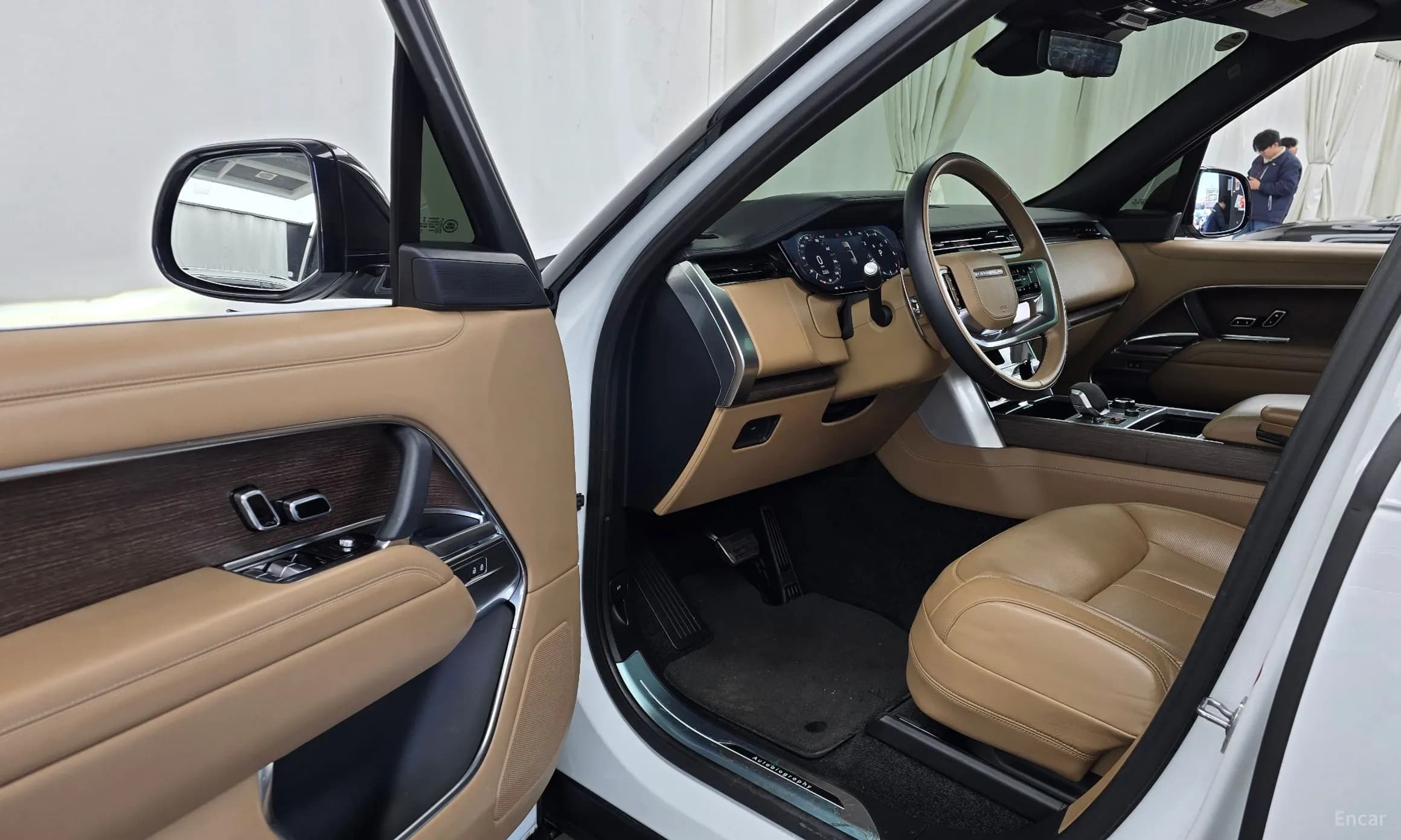 Range Rover 5th Generation