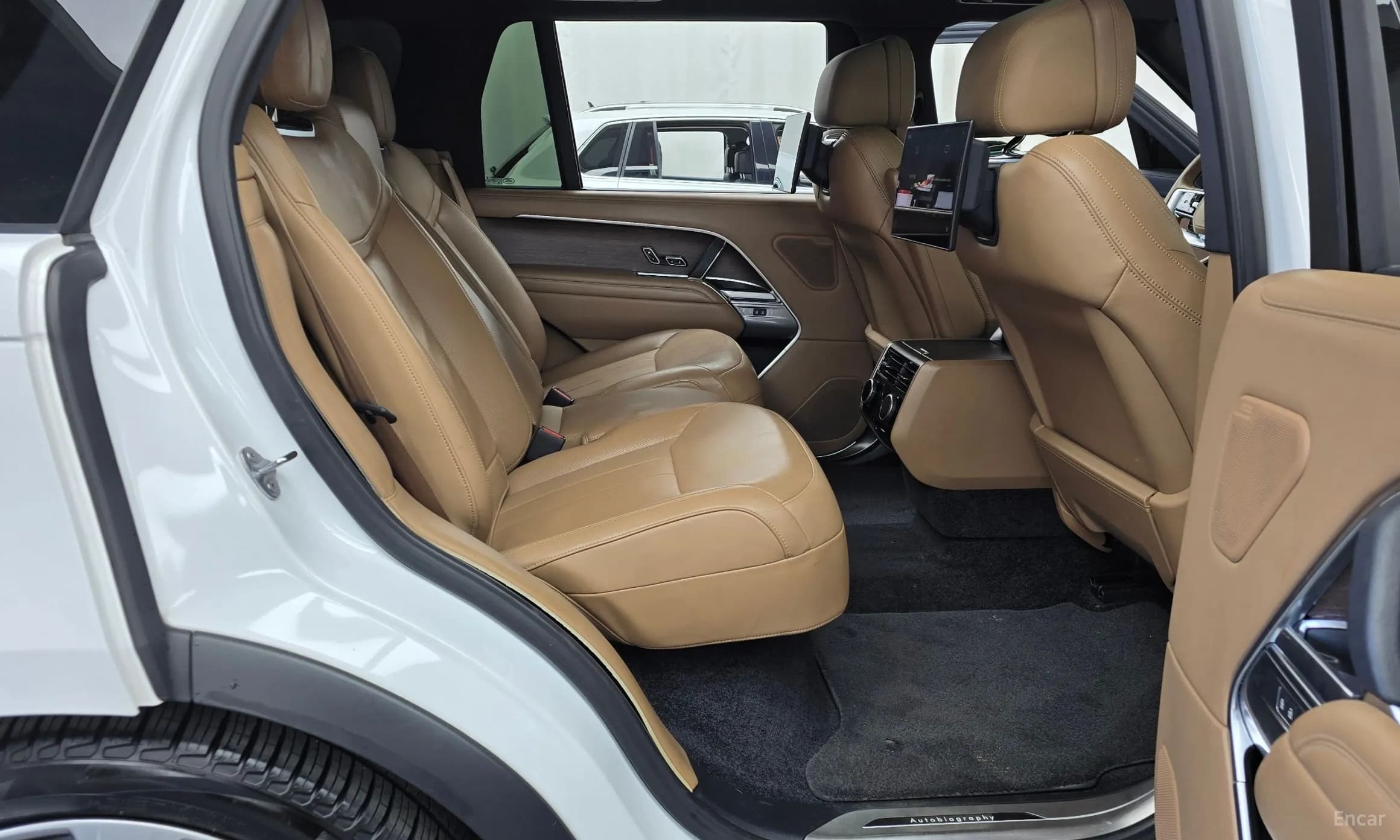 Range Rover 5th Generation