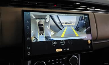 Range Rover 5th Generation