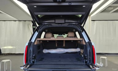 Range Rover 5th Generation