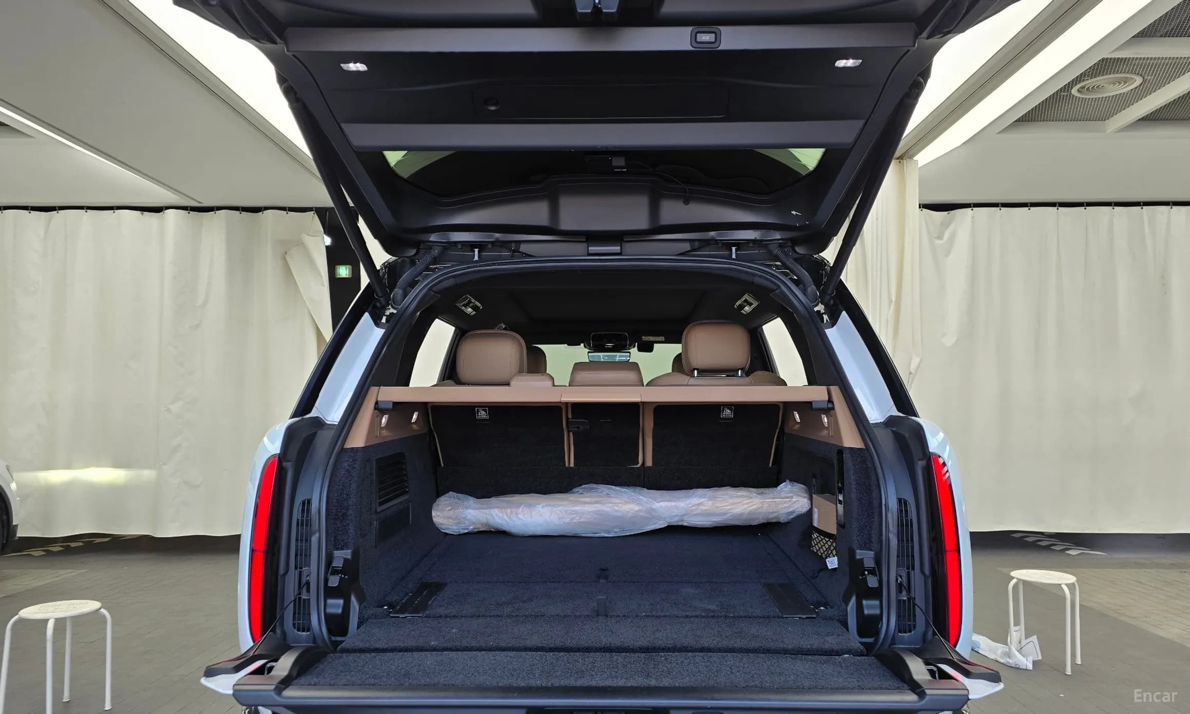 Range Rover 5th Generation