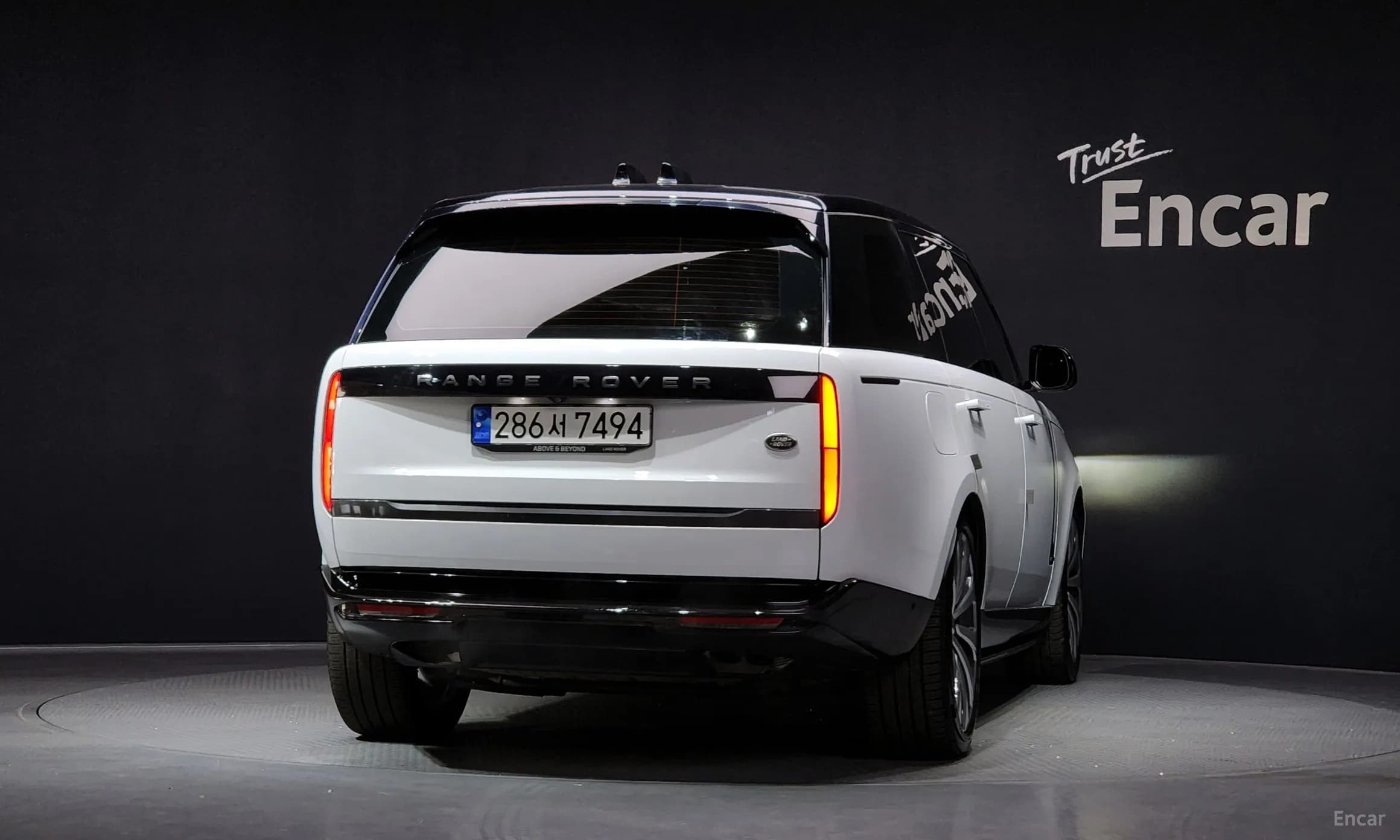 Range Rover 5th Generation