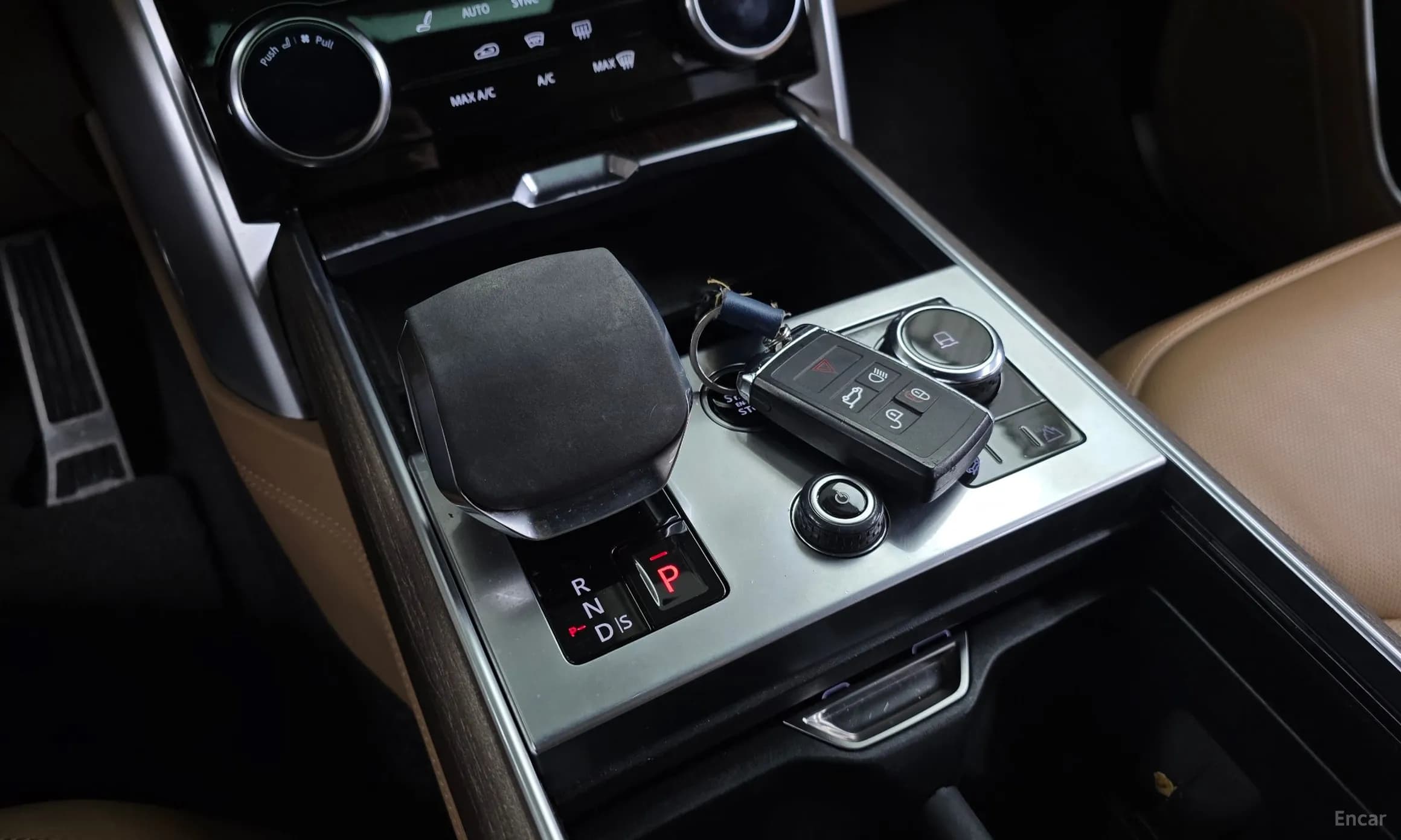 Range Rover 5th Generation