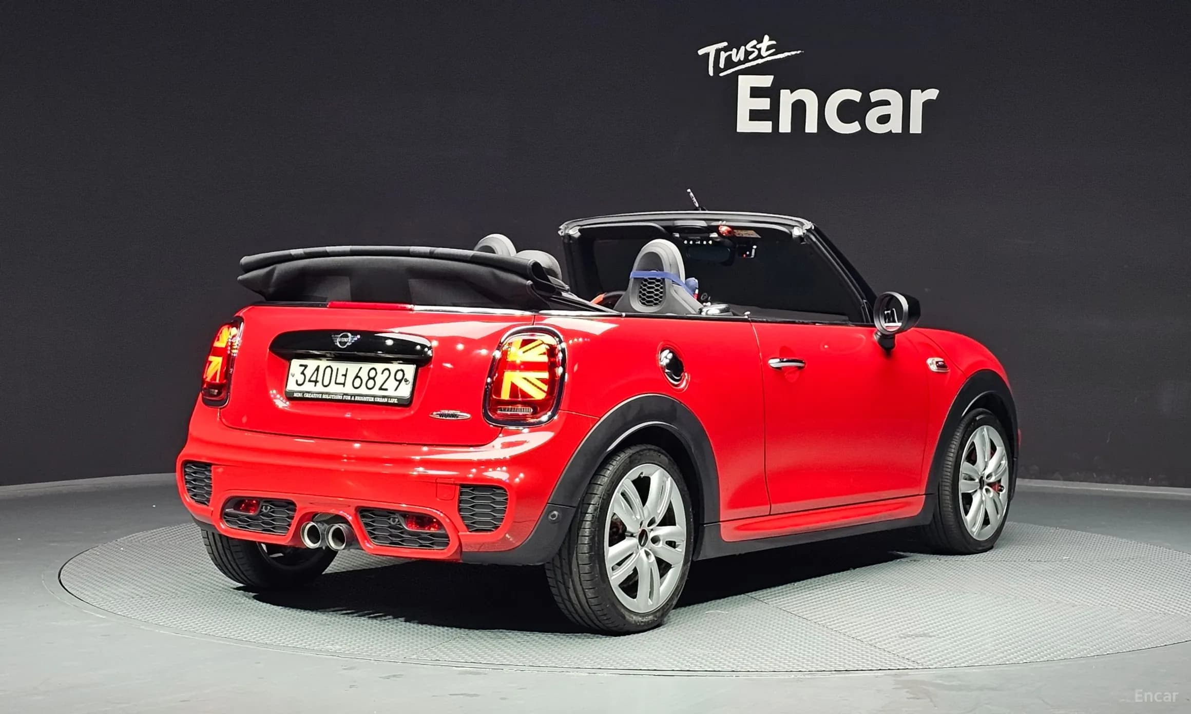 Cooper S Convertible