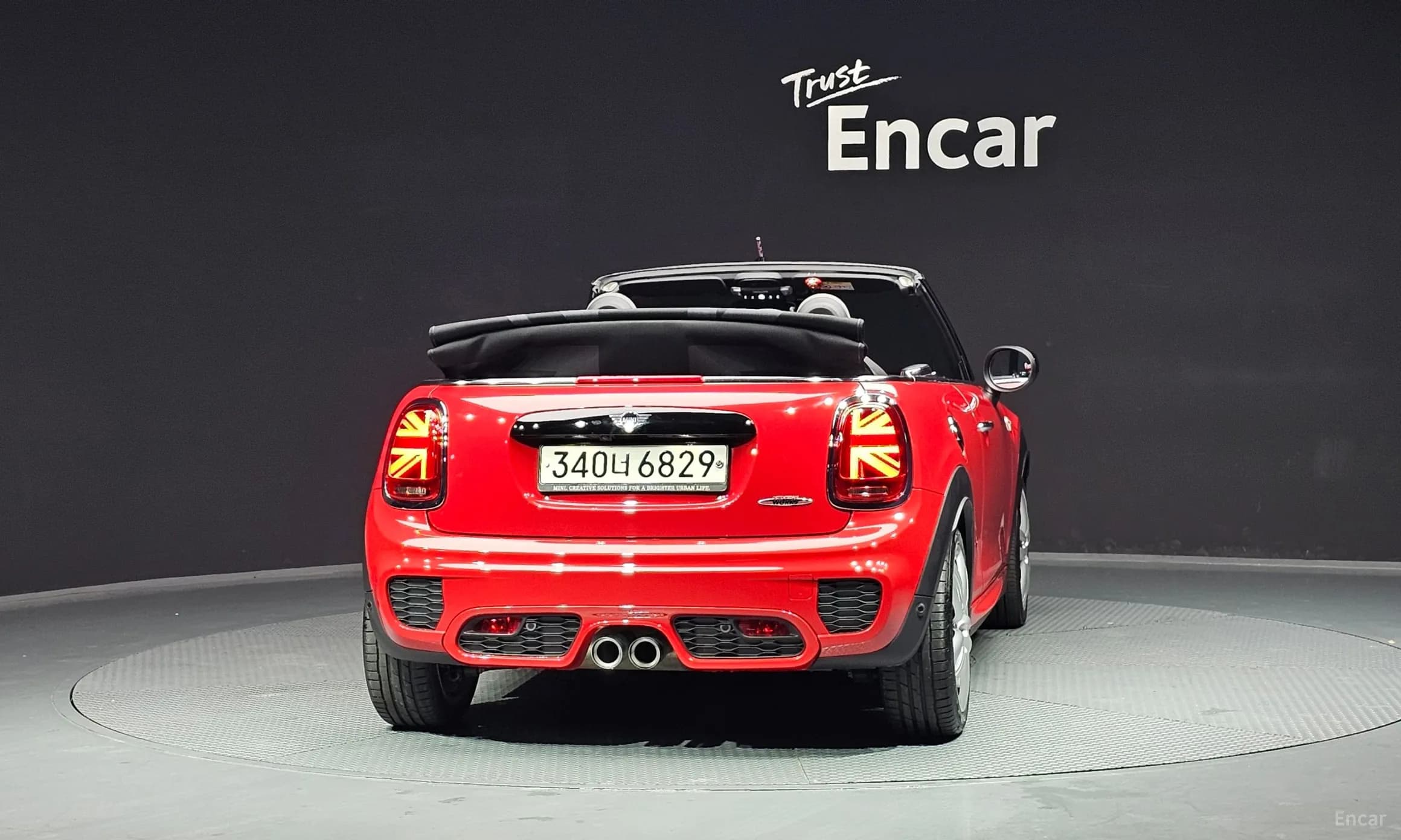 Cooper S Convertible