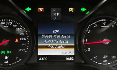 C-Class W205
