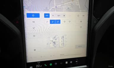 Model S