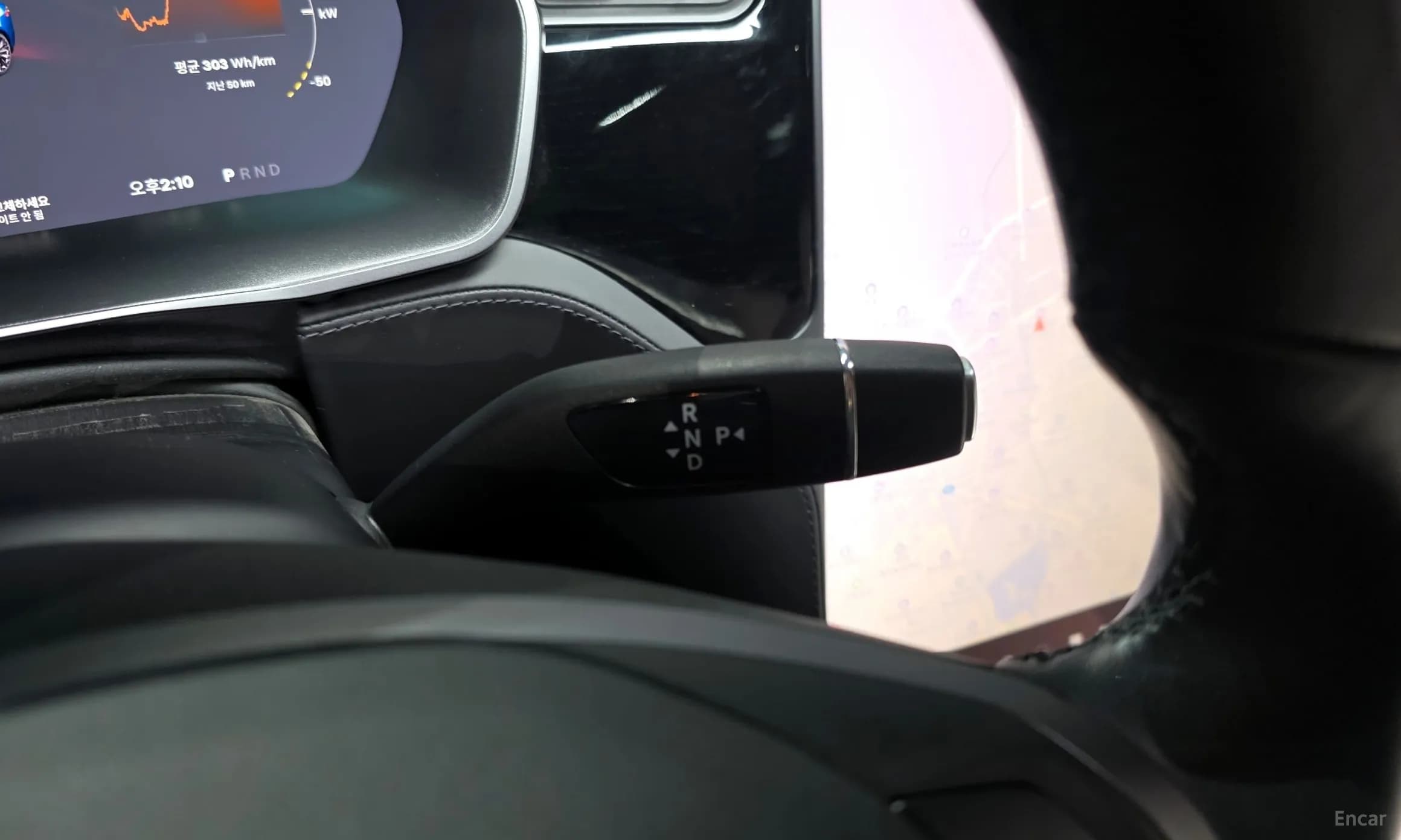 Model S
