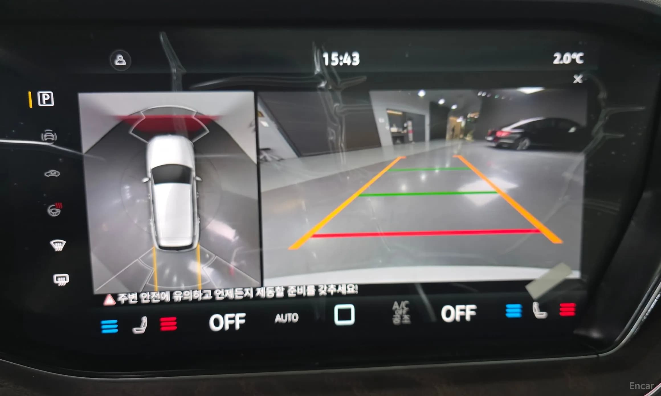 Touareg 3rd Generation