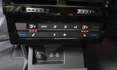 Touareg 3rd Generation