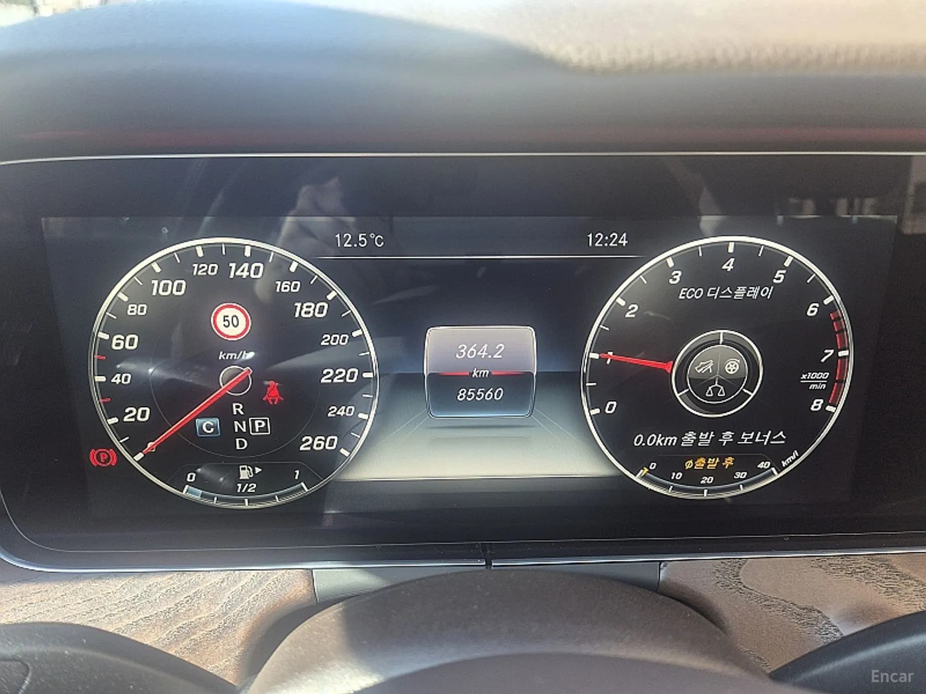 E-Class W213