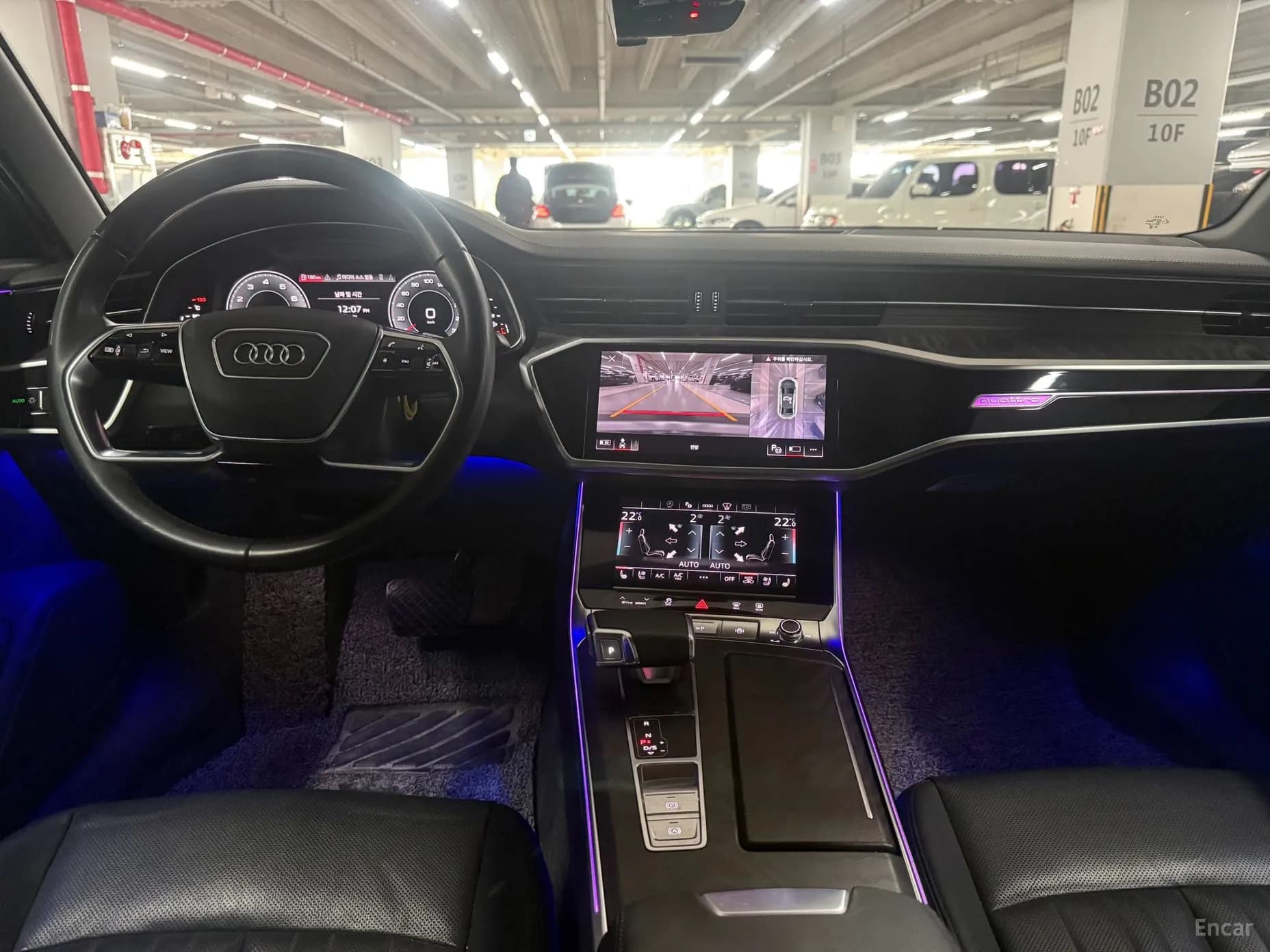 A6 (C8)