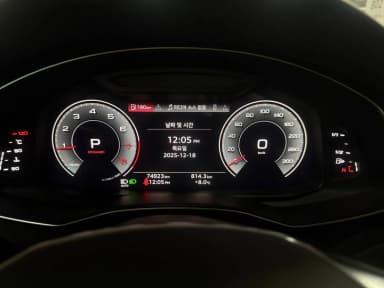 A6 (C8)