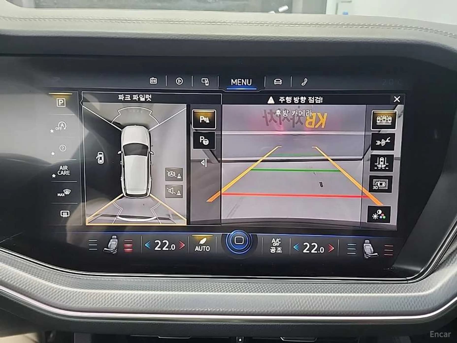 Touareg 3rd Generation