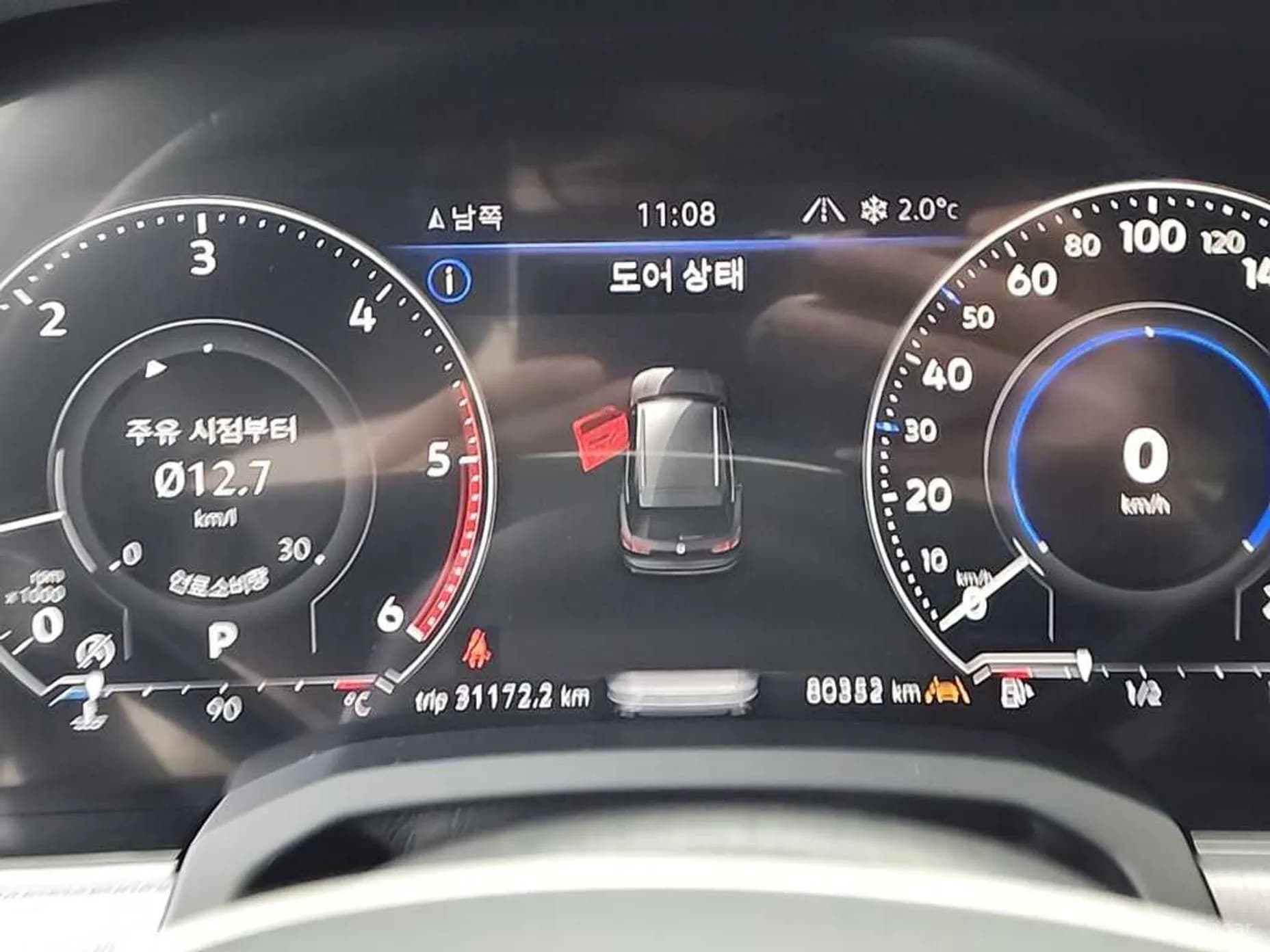 Touareg 3rd Generation