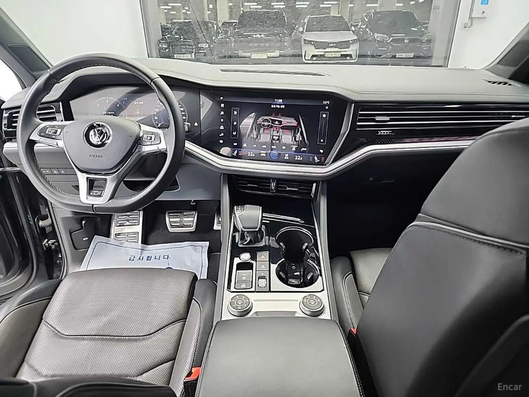 Touareg 3rd Generation