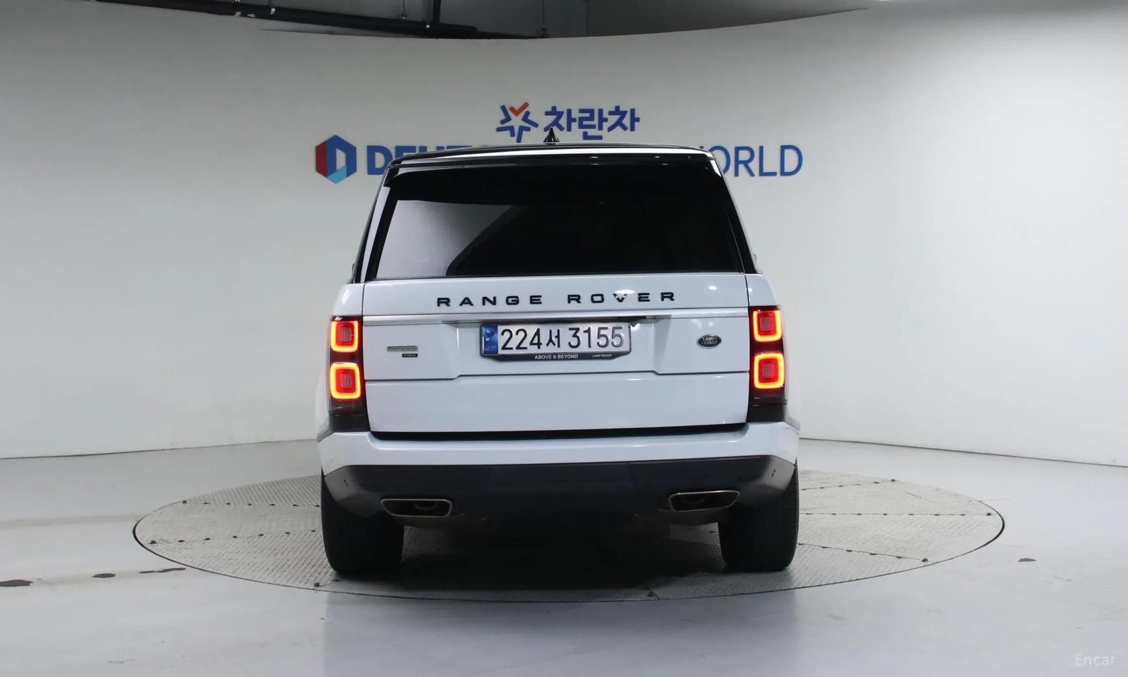Range Rover 4th Generation