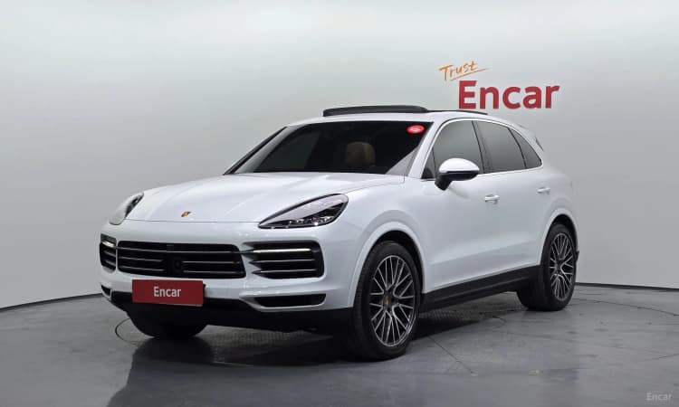 Cayenne (PO536)
