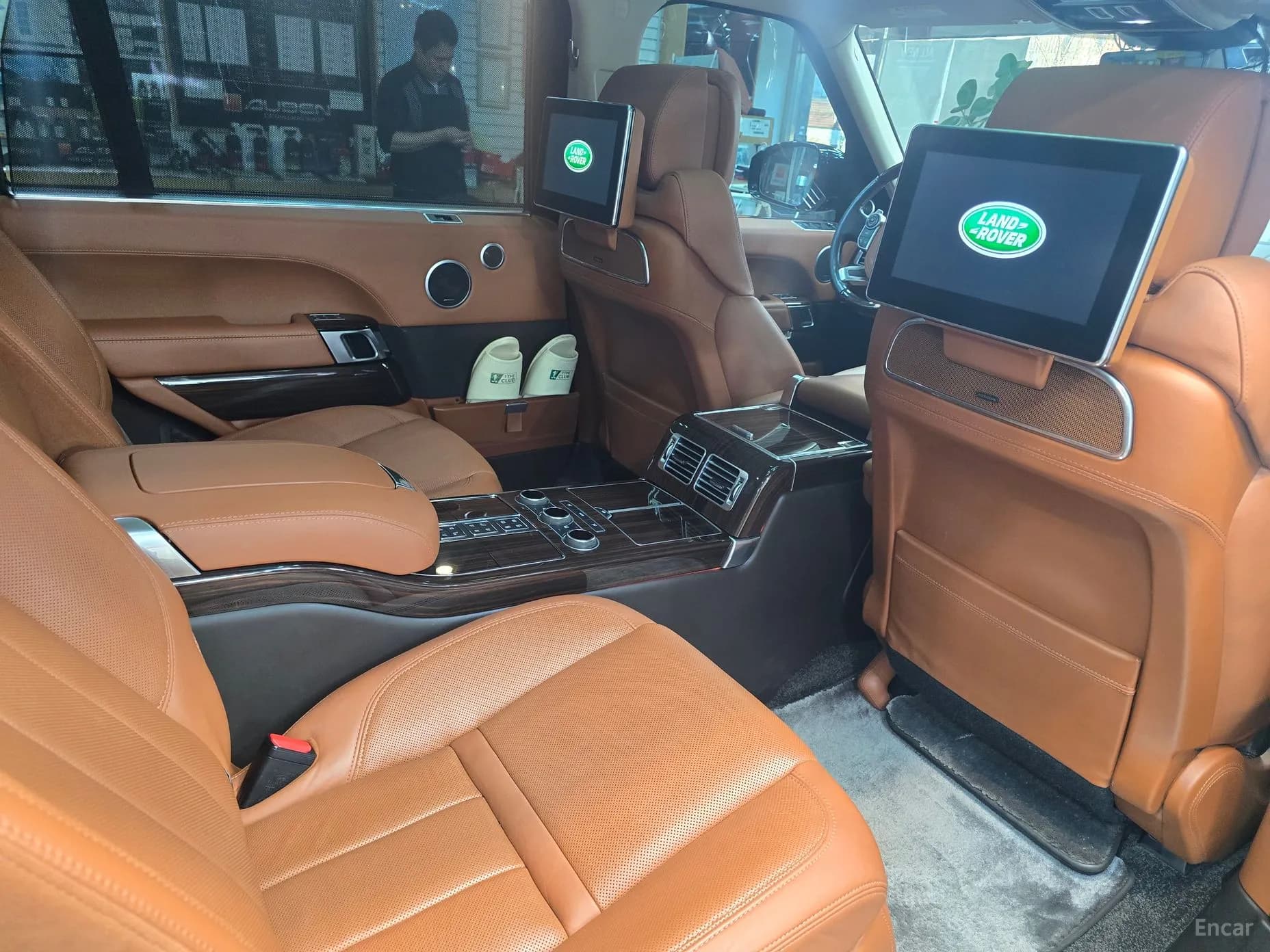 Range Rover 4th Generation