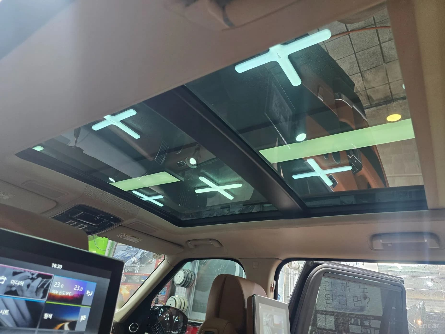 Range Rover 4th Generation