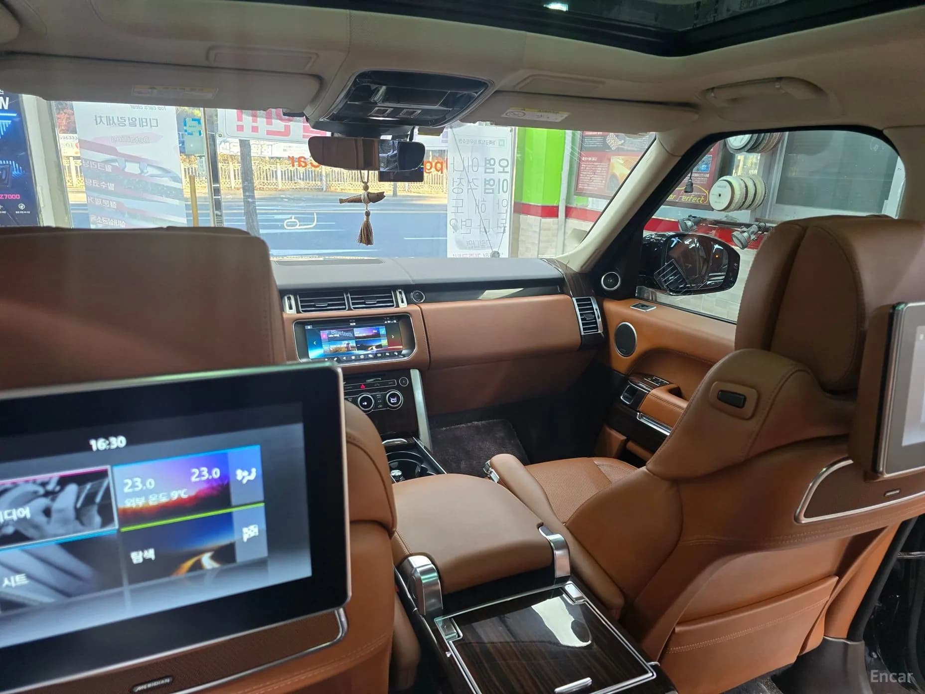 Range Rover 4th Generation