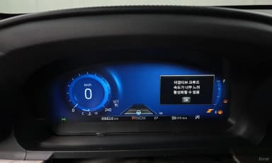 Explorer 6th Generation