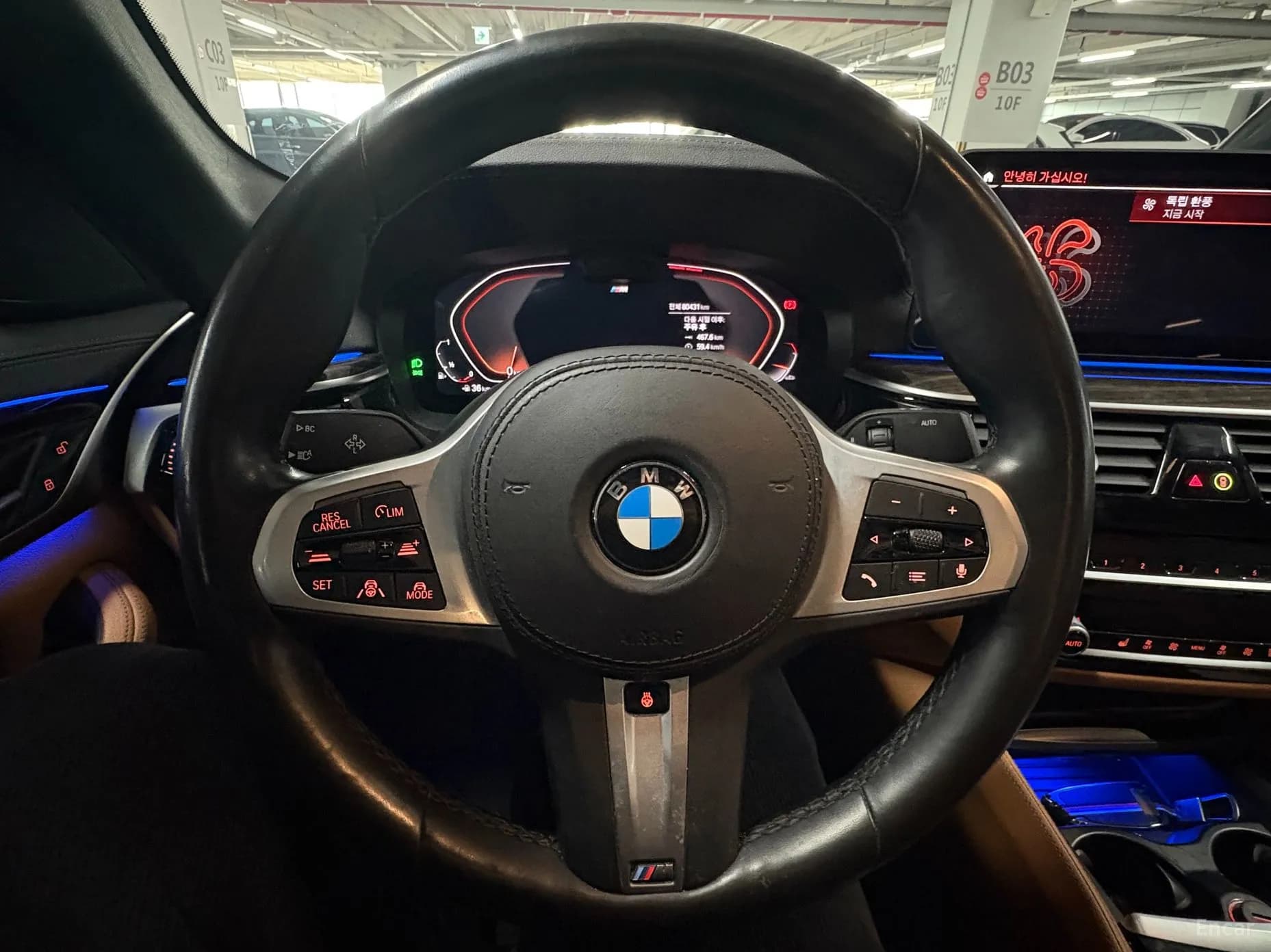 5 Series (G30)