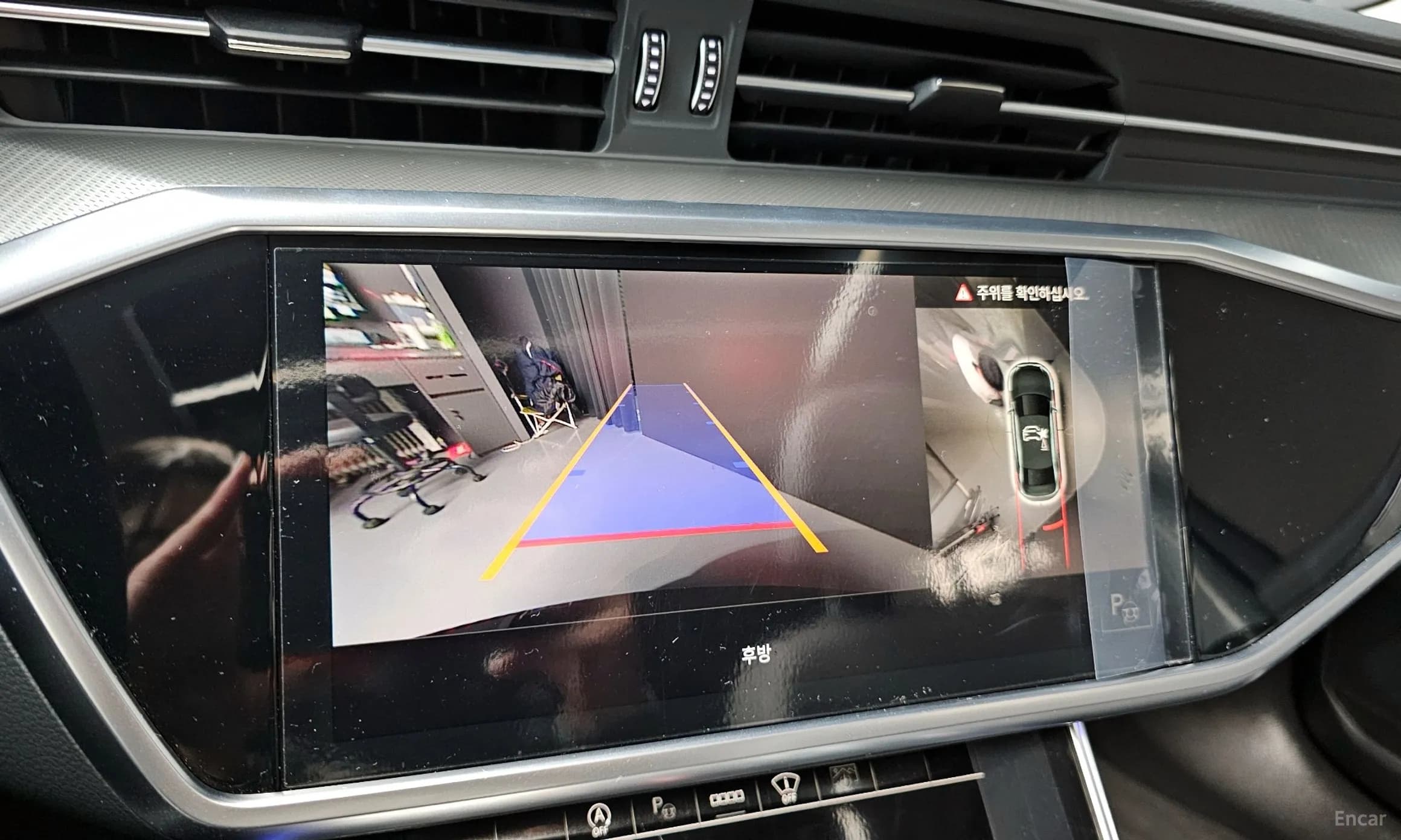 A6 (C8)