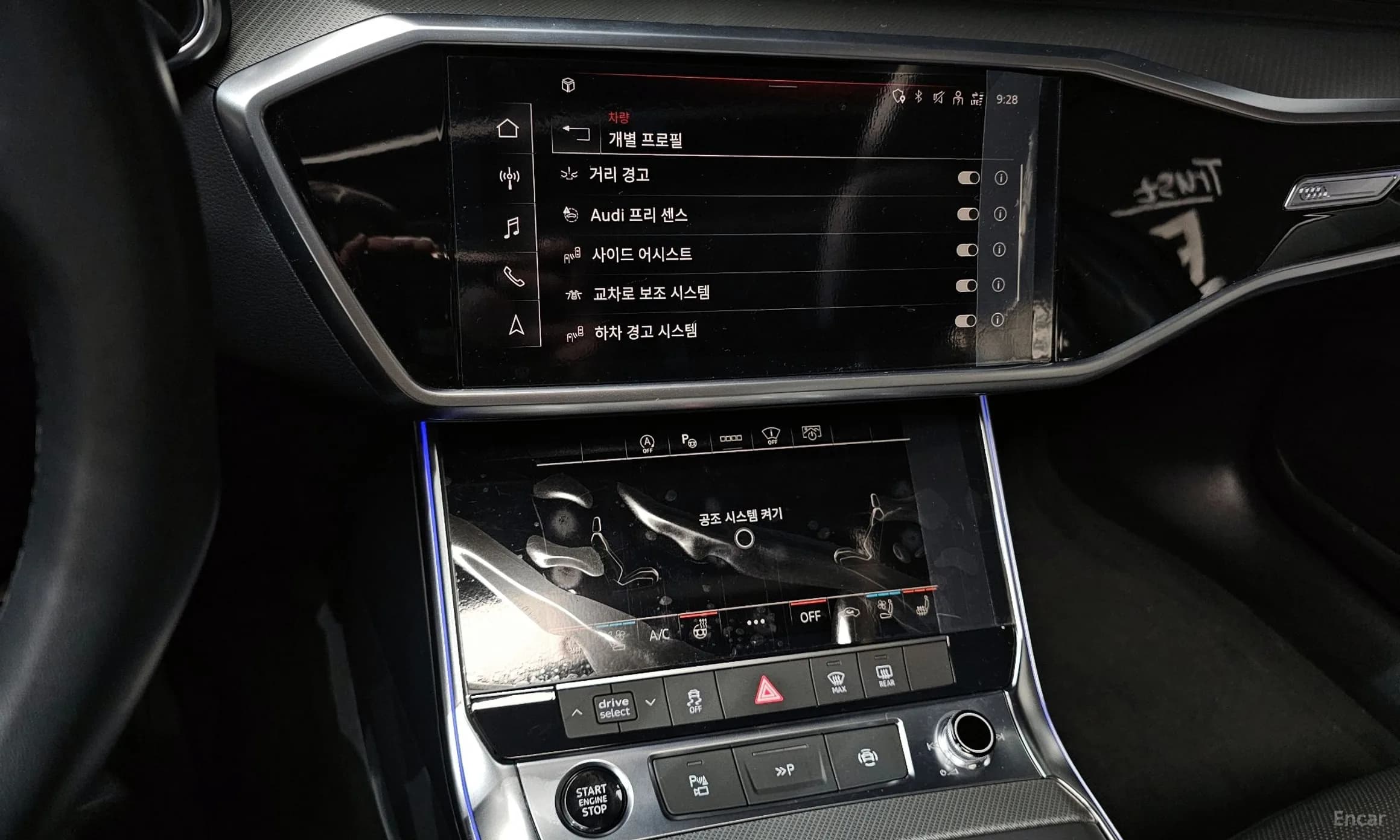 A6 (C8)