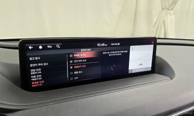 G80 (RG3)