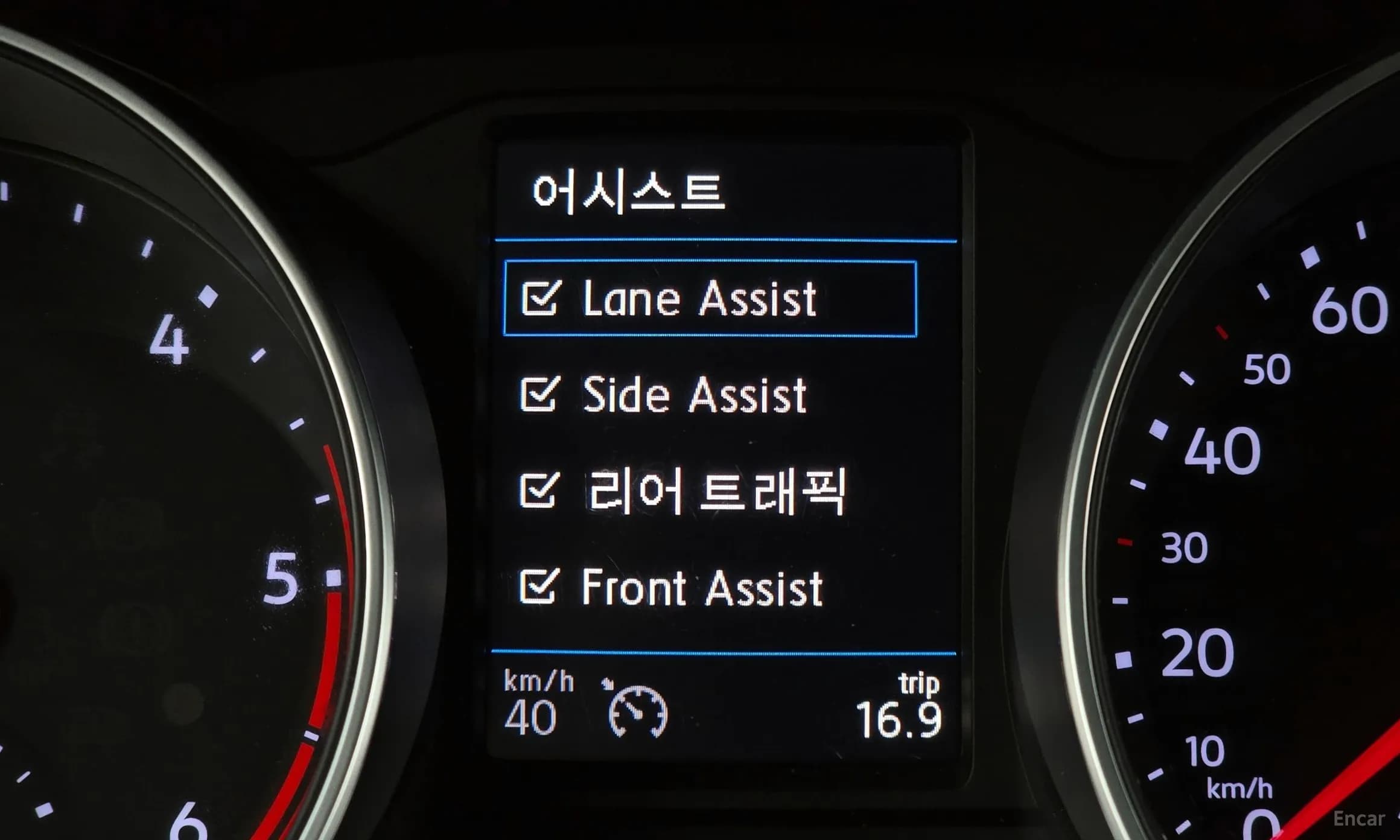 Tiguan 2nd Generation