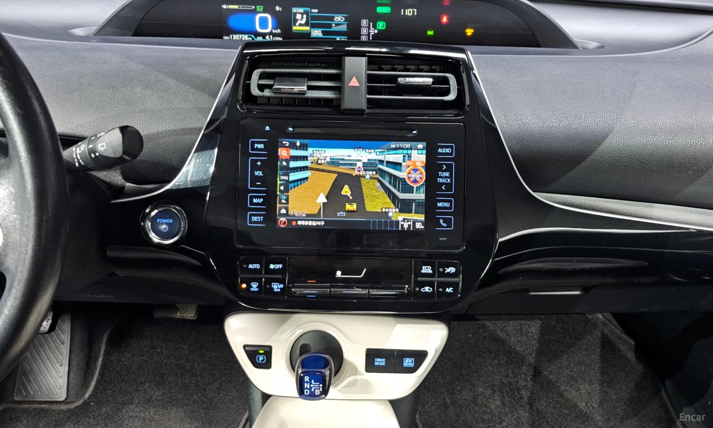 Prius 4th Generation