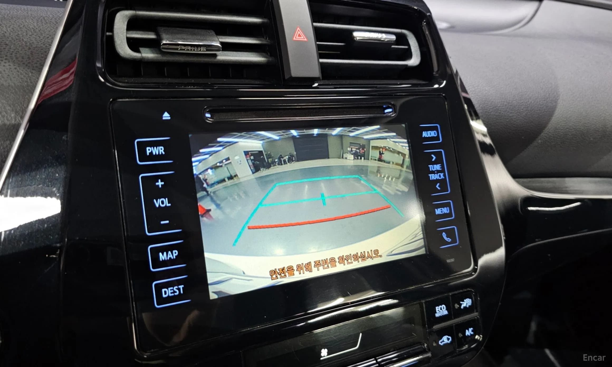 Prius 4th Generation