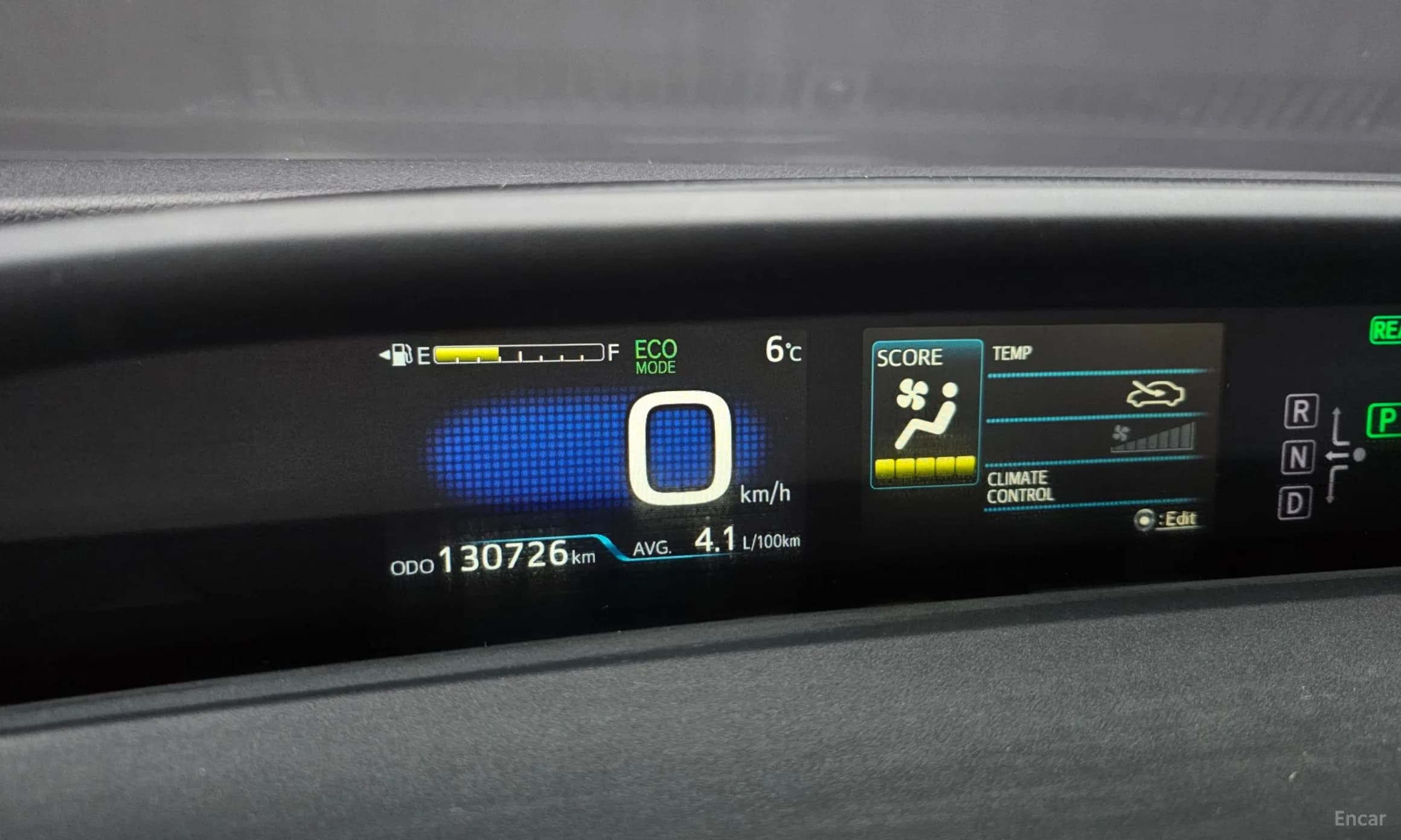 Prius 4th Generation