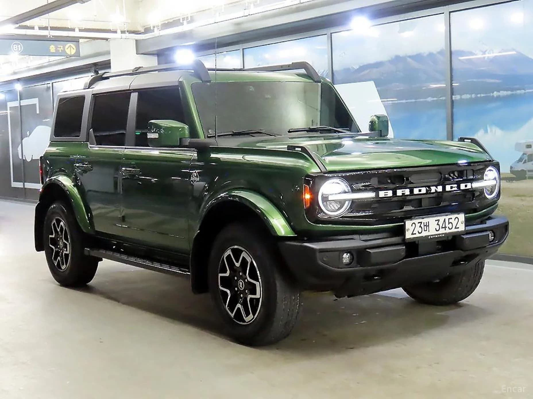 Bronco 6th Generation