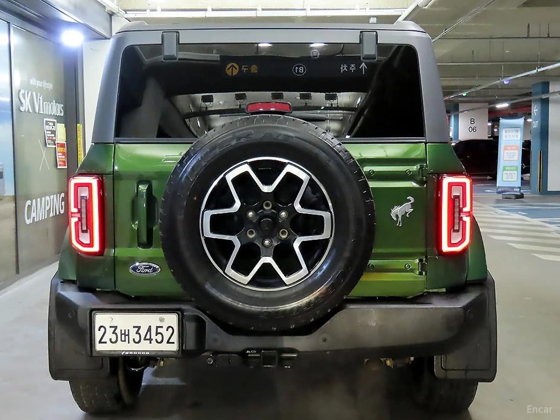 Bronco 6th Generation
