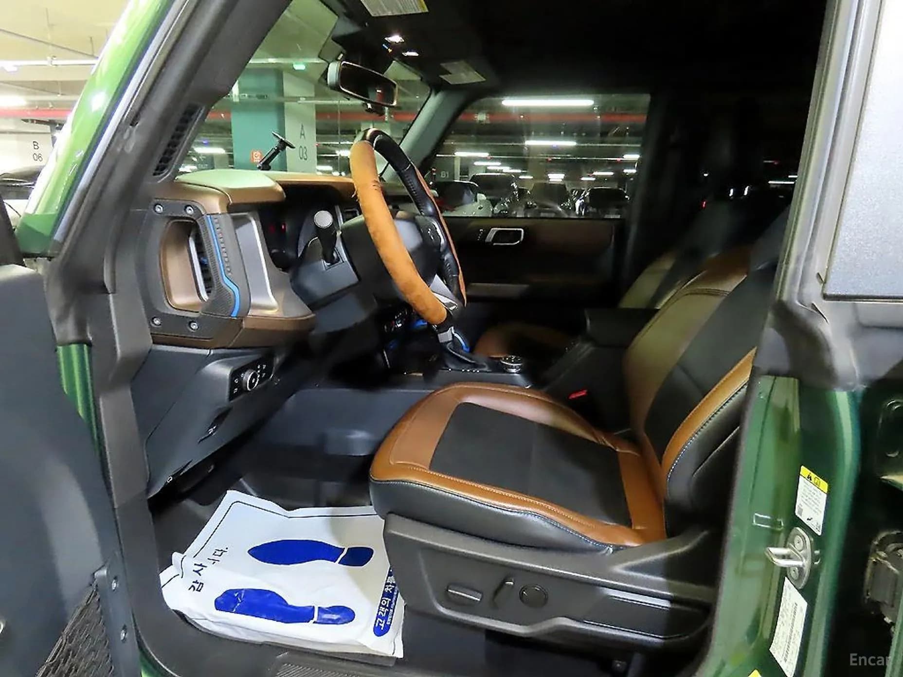 Bronco 6th Generation