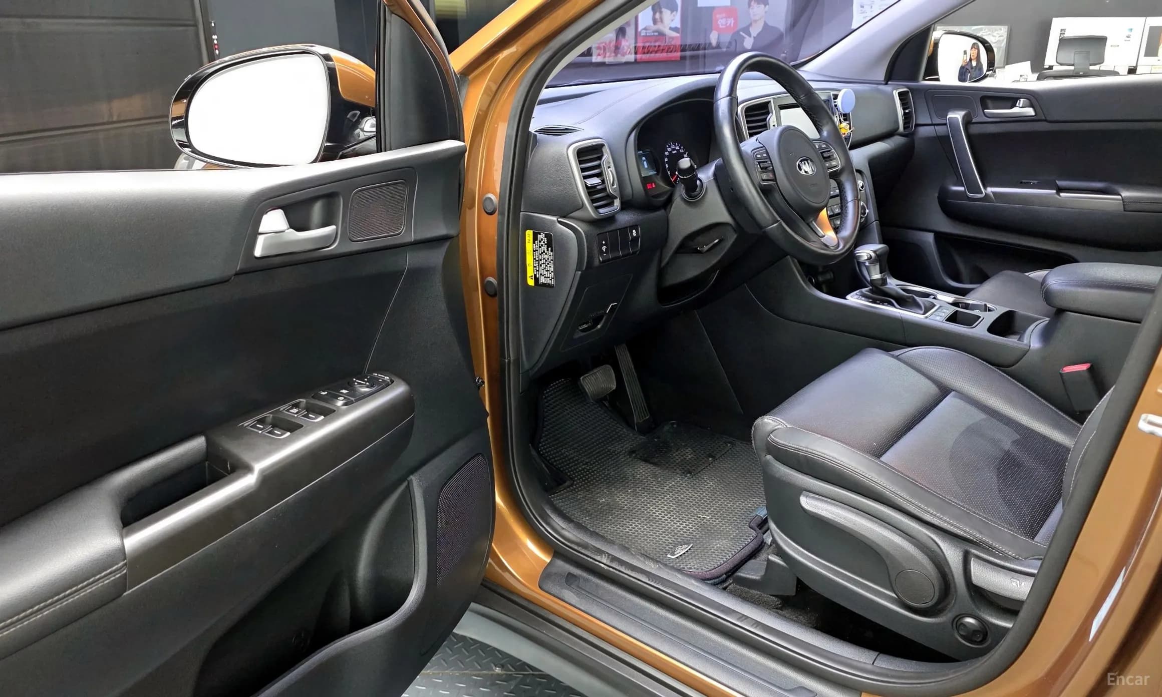 Sportage 4th Generation