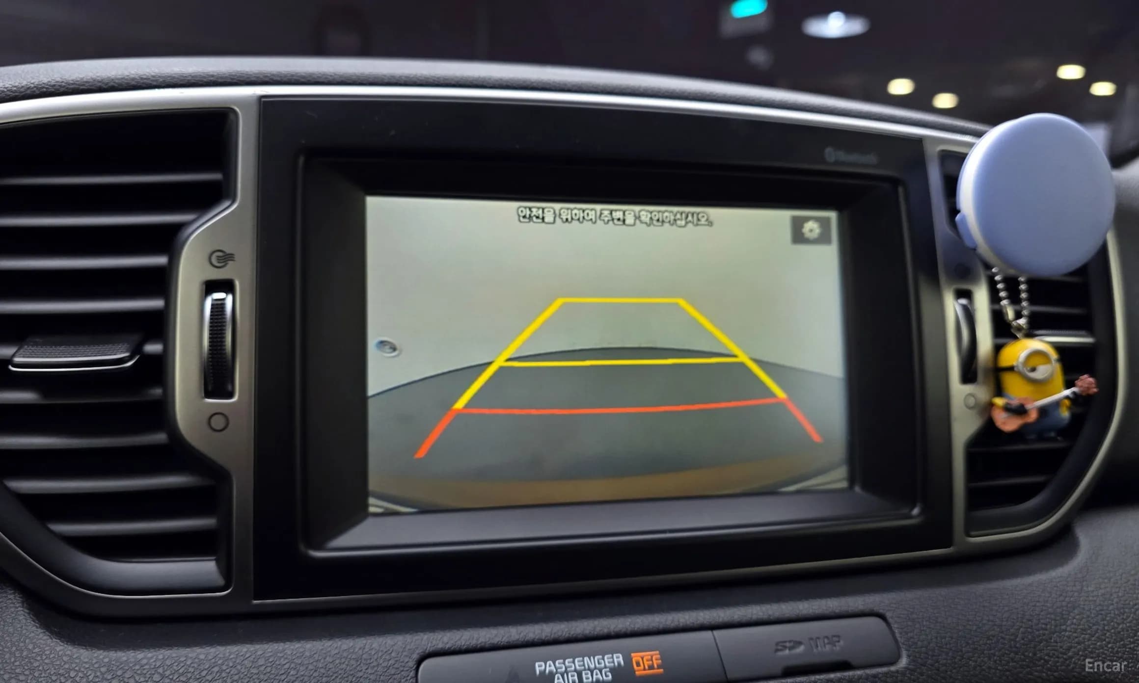 Sportage 4th Generation