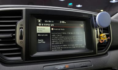 Sportage 4th Generation