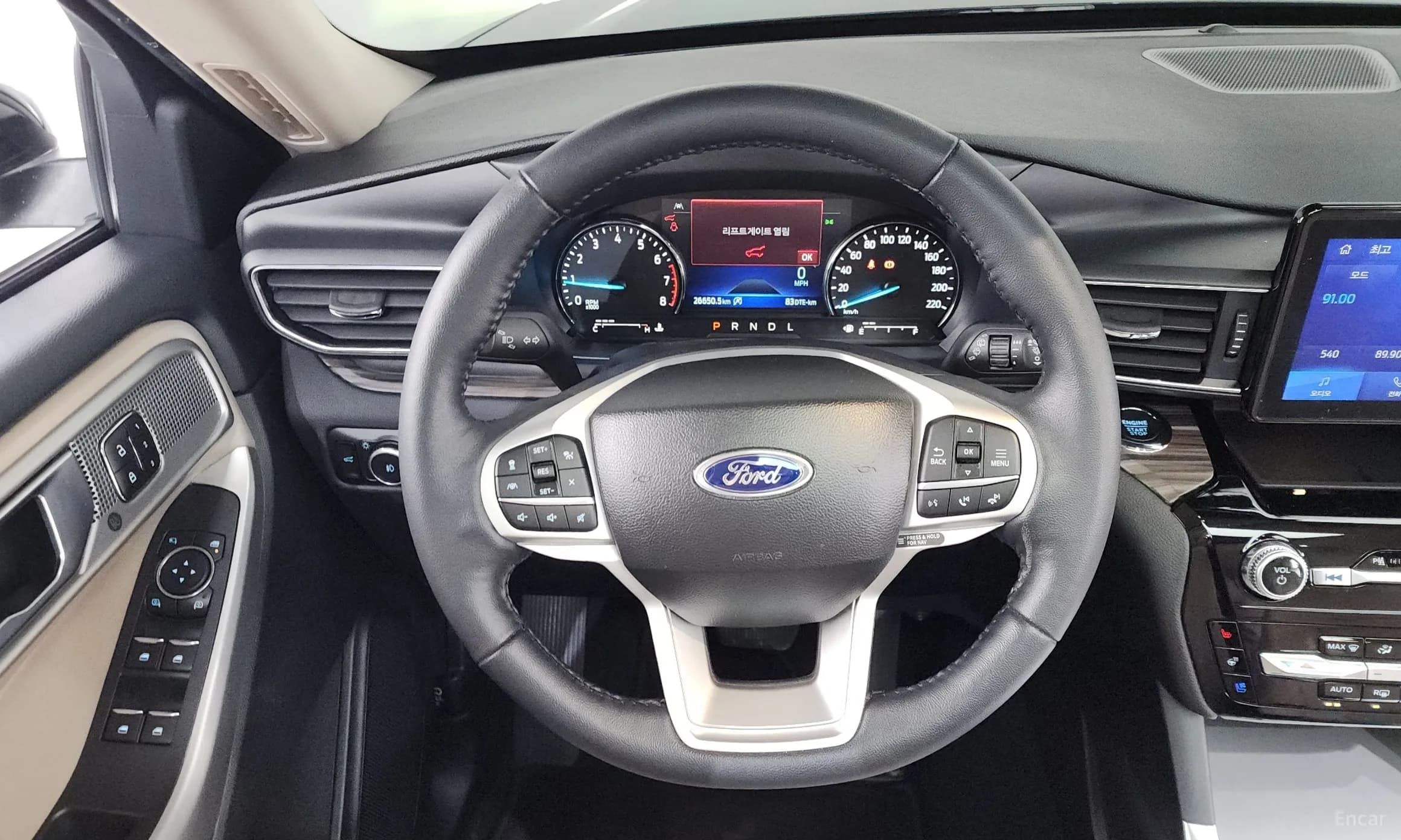 Explorer 6th Generation