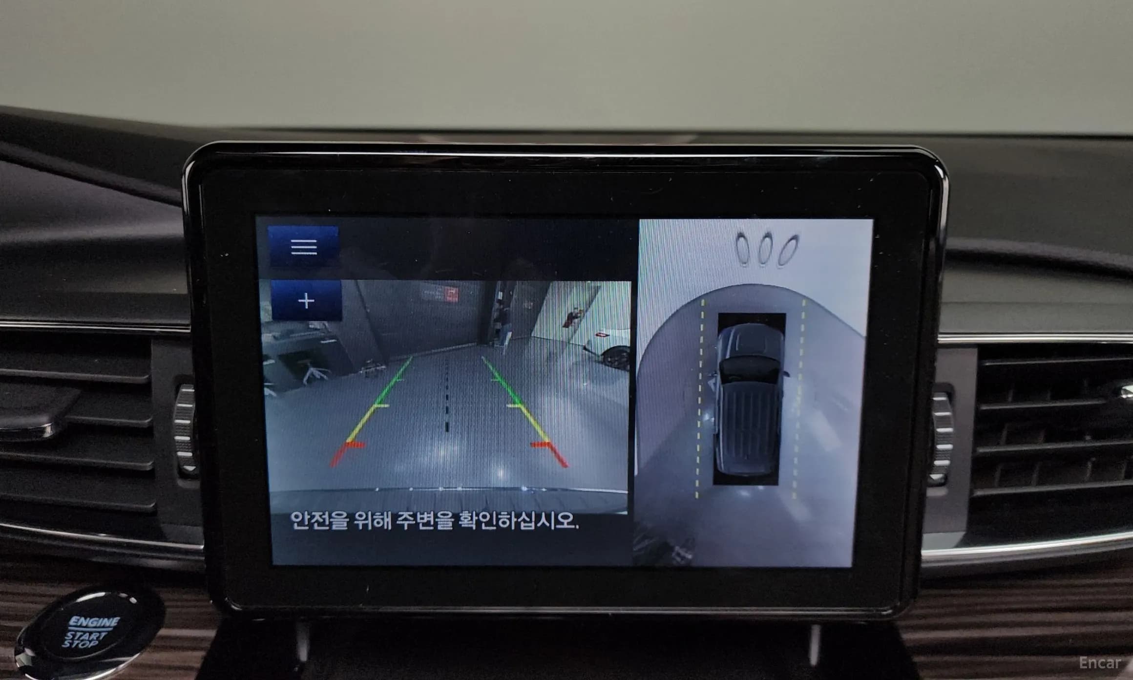 Explorer 6th Generation