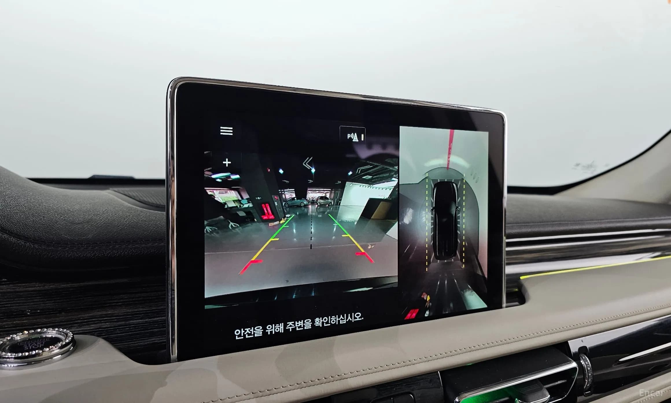 Aviator 2nd Generation