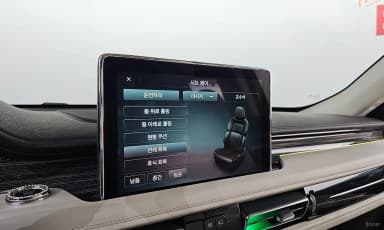 Aviator 2nd Generation