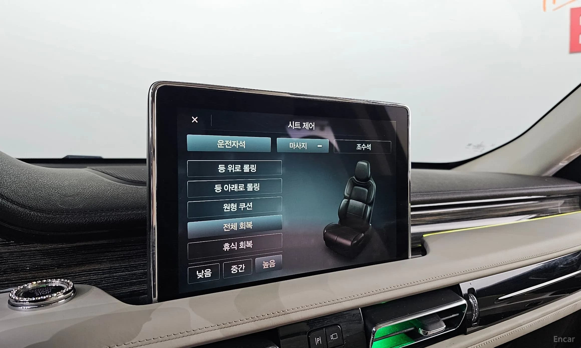 Aviator 2nd Generation