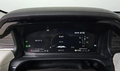 Aviator 2nd Generation